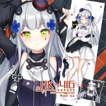 Аниме игры девушки Передняя линия HK416 Сексуальная дакимакура ранняя Обложка Otaku льняные рождественские подарки Новинка SM