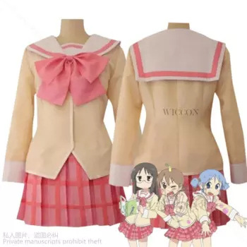 Аниме Nichijou: My Ordinary Life Shinonome Nano Minakami Mai naganoхара Mio косплей костюм японская форма JK женский сексуальный костюм