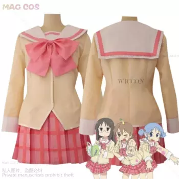 Аниме Nichijou: My Ordinary Life Shinonome Nano Minakami Mai naganoхара Mio косплей костюм японская форма JK женский сексуальный костюм