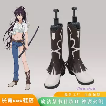 Аниме определенный волшебный индекс Kanzaki Kaori косплей обувь комикс Хэллоуин Карнавал косплей костюм реквизит мужские ботинки Cos