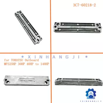 Анод 3C7-60218-2 для подвесного мотора TOHATSU, алюминиевый блок, 2/4-тактный MFS25HP 30HP 40HP до 140HP,3C7-60218,3C7602182