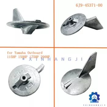 Анод 6J9-45371-00 Tab-Trim для Yamaha, подвесной, 2/4-175 л.с., Sierra 18-6035,6J9-45371-01,6K1-45371-02,6J9-45371