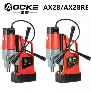 Электрическая магнитная дрель AOCKE AX28/28RE 1600 Вт