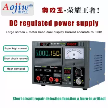 Aojiw 1505TD регулируемый источник питания постоянного тока, настольный ремонт мобильных телефонов, 15V5A, линейный специальный источник питания, записывающая машина