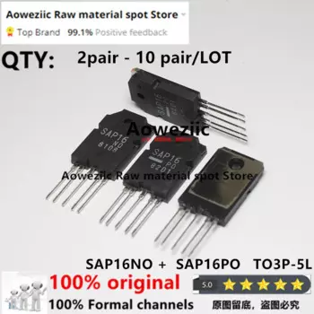 Aoweziic, новинка 100% года, импортная оригинальная фотовспышка, модель SAP16NO, SAP16PO, SAP16N, SAP16P, TO3P, 5 л, фотовспышка