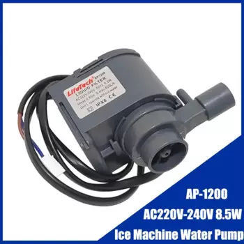 AP-1200 Ice Machine водяной насос AC220V-240V 50 Гц 8,5 Вт циркуляционный погружной насос HZB-50 60 80
