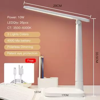 Aprillight LED настольная лампа белая/розовая/синяя 5В