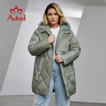 Astrid женская зимняя куртка 2023 размера плюс женская парка длинные био пуховики Стеганое пальто с капюшоном из плотного флиса