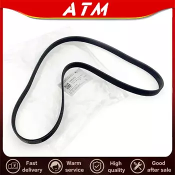 ATMMG для sain MG6 MG550 MG750 W5 5PK1202 аксессуары для ремня генератора ремень кондиционера 10002352 оригинальный новый
