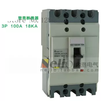 Аутентичный оригинальный защитный выключатель двигателя MCCB 3P 100A NSC100S3100MAN [ZOB]