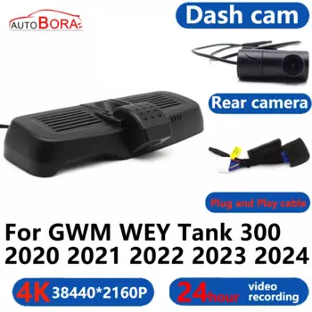 AutoBora 4K Wifi 3840*2160 Автомобильный видеорегистратор, видеорегистратор, 24-часовой видеомонитор для GWM WEY Tank 300 2020 2021 2022 2023 2024