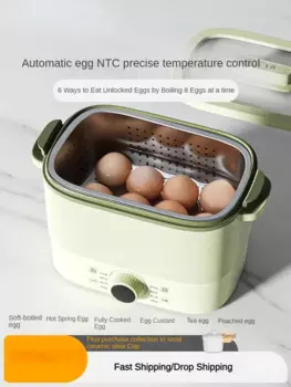 Автоматический Электрический котел для яиц, 220 В