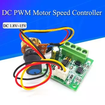 Автоматический контроллер скорости двигателя DC 1.8V-15V 2A