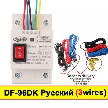 Автоматический контроллер уровня воды DIANQI для бассейна