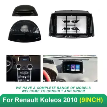 Автомобильная аудиосистема, лицевая панель, 2DIN адаптер для Renault Koleos (2010), комплект монтажной панели с большим экраном 9 дюймов