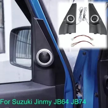 Автомобильная колонка, звуковая панель, звуковая рамка для салона Suzuki Jimny JB64 Sierra JB74W 2019 2020 2021 2022 2023