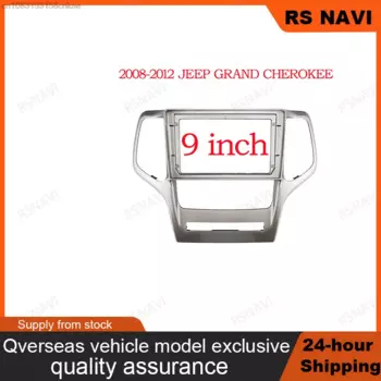 Автомобильная лицевая рамка для радиоприемника для Jeep Grand Cherokee 2008 2009 2010 2011 2012 2013, панель Cd DVD-плеер, аудиорамка, комплект крепления на приборной панели