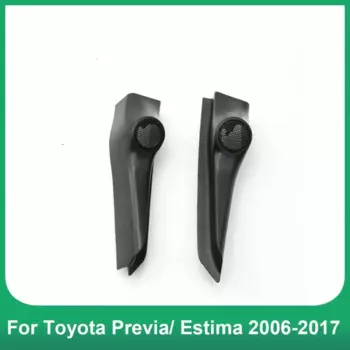 Автомобильная рама для радиоприемника 2 шт. для Toyota Previa/ Estima 2006-2017, крепление для динамика с резиновым покрытием