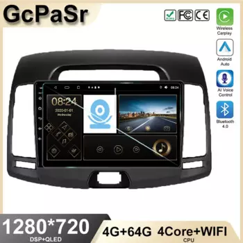 Автомобильная стереосистема для Hyundai Elantra 4 HD 2006 - 2012 Android 13, головное устройство, проигрыватель, мультимедийная магнитола Android, автовоспроизведение, GPS, Wi-Fi, BT