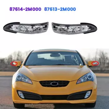 Автомобильное боковое зеркало, лампа для указателя поворота для Hyundai Genesis Coupe 2010-2016, индикатор для зеркала заднего вида