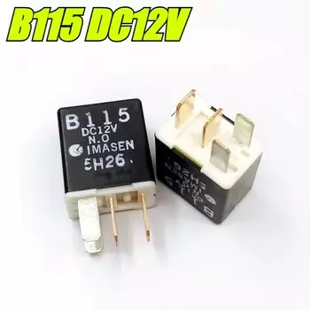 Автомобильное реле B115 DC12V 4 контакта