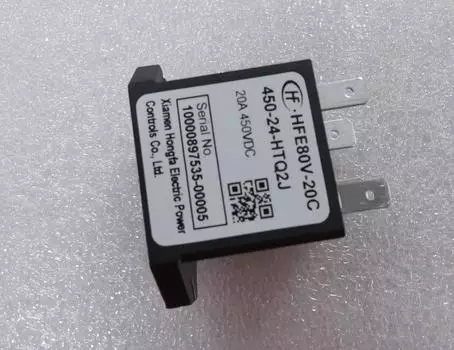 Автомобильное реле HFE80V-20-450-12-HTQ