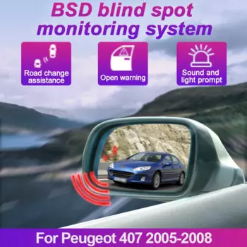 Автомобильное Зеркало BSD BSM BSA для слепых зон, заднее зеркало заднего радара, система обнаружения микроволновой печи для Peugeot 407 2005-2008