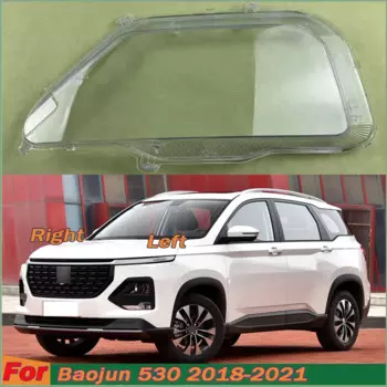 Автомобильные аксессуары для Baojun 530 2018-2021, крышка объектива фары, корпус фары, абажур, прозрачная затеняющая маска из оргстекла