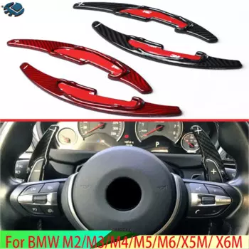 Автомобильные аксессуары для BMW M2/M3/M4/M5/M6/X5M/ X6M, удлинитель рулевого колеса из углеродного волокна