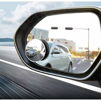Автомобильные зеркала заднего вида 360° ° Зеркало для слепых зон, выпуклая широкоугольная круглая рамка, 360 градусов для автомобиля, вспомогательные зеркала заднего вида заднего вида