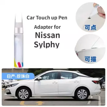Автомобильный адаптер для подкраски для Nissan Sylphy Sentra, фиксатор краски, жемчужно-белый, вольфрамовая сталь, серый титановый, золотой патч, автомобильная краска