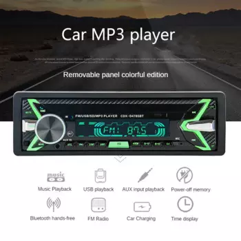 Автомобильный Bluetooth MP3-плеер со съемной панелью, автомобильный радиоприемник с картой памяти USB и TF-картой, Интеллектуальный музыкальный плеер без потерь по Bluetooth