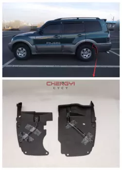 Автомобильный брызговик для Mitsubishi Pajero Montero V73W V75W V77W V78W MN146235 MN146236