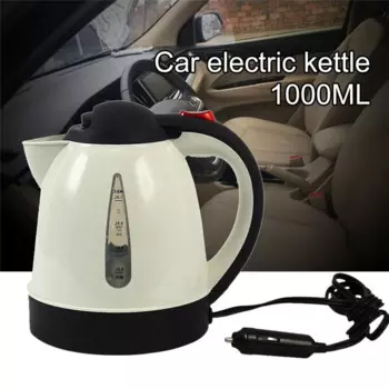Автомобильный чайник, 1000 В, 304 мл, из нержавеющей стали