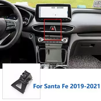 Автомобильный держатель для телефона, крепления специально для Hyundai Santa Fe, поддержка GPS, фиксированный кронштейн, база 17 мм, аксессуары 2019-2021