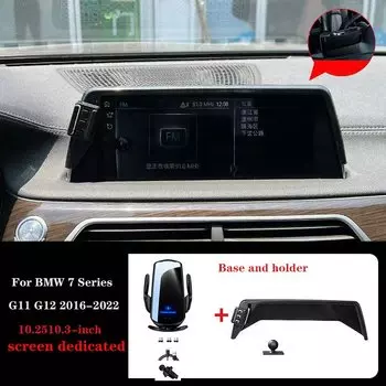 Автомобильный держатель телефона для BMW 7 серии G11 G12 2016-2022 10,25/10,3 дюйма, фиксированная база с экраном, быстрая беспроводная зарядка, крепление для телефона, автомобильное