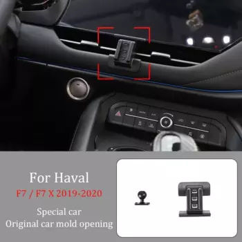 Автомобильный держатель телефона для Haval F7/F7X 2019-2020, беспроводное зарядное устройство, автоматическое 360° ° Вращающийся навигационный кронштейн