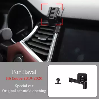 Автомобильный держатель телефона для Haval H6 Coupe 2019-2020, беспроводное зарядное устройство, автоматическое 360° ° Вращающийся навигационный кронштейн