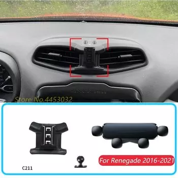 Автомобильный Держатель Телефона Для JEEP Renegade 2016-2021, Регулируемое Крепление На Гравитационной Основе
