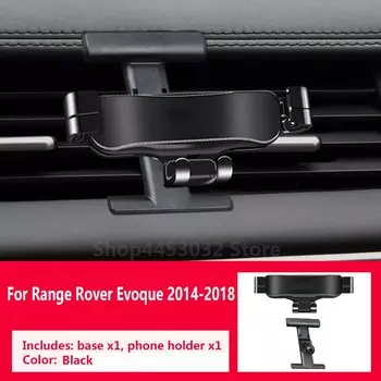 Автомобильный держатель телефона для Land Rover Range Rover Evoque 2014-2021, гравитационная навигация, специальный кронштейн, вращающиеся аксессуары для поддержки