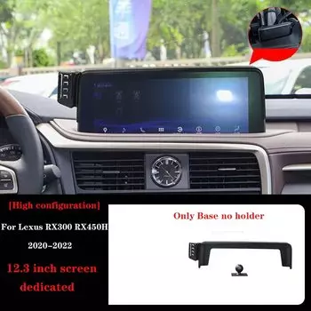 Автомобильный держатель телефона для Lexus RX300 RX450H 2020-2022, 12,3-дюймовый экран, 15 Вт, фиксированный базовый кронштейн, держатель для телефона с беспроводной зарядкой, автомобильный