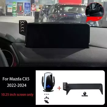 Автомобильный держатель телефона для Mazda CX5 CX-5 2022-2024 10,25-дюймовый экран с фиксированным навигационным кронштейном, беспроводная зарядка, автомобильная мобильная подставка
