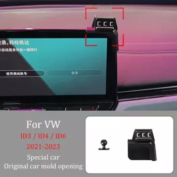 Автомобильный держатель телефона для VW ID3 ID4 ID6 2021-2023, беспроводное зарядное устройство, автоматический зажим 360° ° Вращающийся навигационный кронштейн