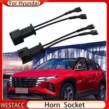 Автомобильный Динамик Hore, гнездо провода, стерео провод для Hyundai Tucson Elantra Santa Fe I30 ДЛЯ Kia Carnival Rio Sportage Forte 2017 +
