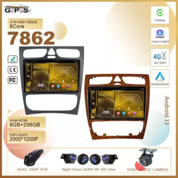 Автомобильный Dvd-плеер для Mercedes Benz C-Class W203 C200 C320 C350 CLK W209 2002-2005 Android13 Радио Стерео мультимедийный плеер GPS навигация