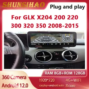 Автомобильный мультимедийный радиоприемник для 12,3 "GLK X204 200 220 280 300 320 350 2008-2015 Стерео Авторадио GPS навигатор головное устройство android 128G