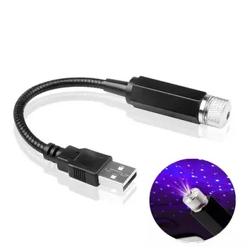 Автомобильный ночник Virwir Galaxy Star