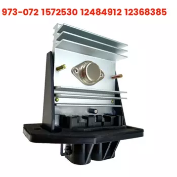 Автомобильный отопительный резистор HVAC, модуль управления 973-072 1572530 12484912 12368385 для Buick lesabrelectra Cadillac Toronado 98