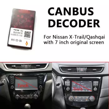Автомобильный Радио GPS Canbus декодер для Nissan X-trail/Qashqai