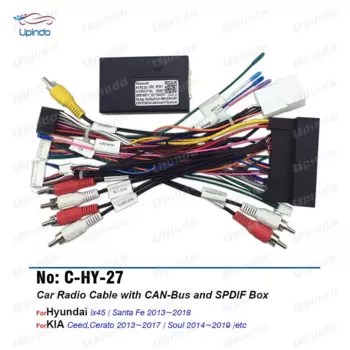 Автомобильный радиокабель CAN Bus SPDIF, жгут проводов для Hyundai KIA Santa Fe Sonata Tucson Sorento Elantra Ceed Cerato Sportag